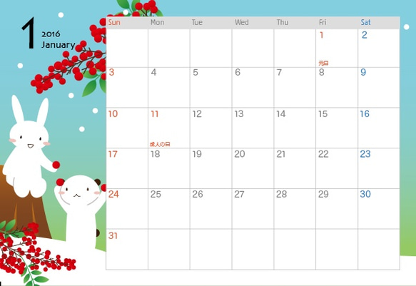 うさくー卓上カレンダー2016年 3枚目の画像