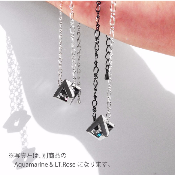 鑽石對象 - 施華洛世奇水晶和鈦項鍊 - 的“光影” 第9張的照片