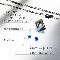 Umusone先生獨家訂購配件〜施華洛世奇水晶和鈦項鍊〜 第2張的照片