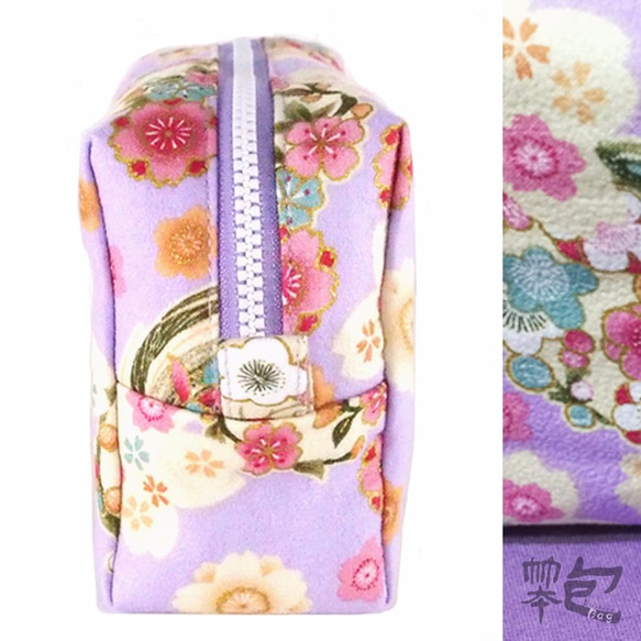 化妝包、旅行用收納袋(淡紫)-日本絹布花圖騰 第6張的照片