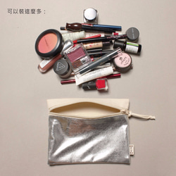 1day1bag (L) Camouflage Cosmetic Pouch / Laybag 6枚目の画像