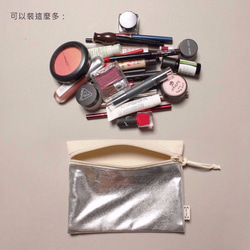 閃耀金 LayBag 瞌睡包 大容量 化妝包 收納包 / 1day1bag 第7張的照片