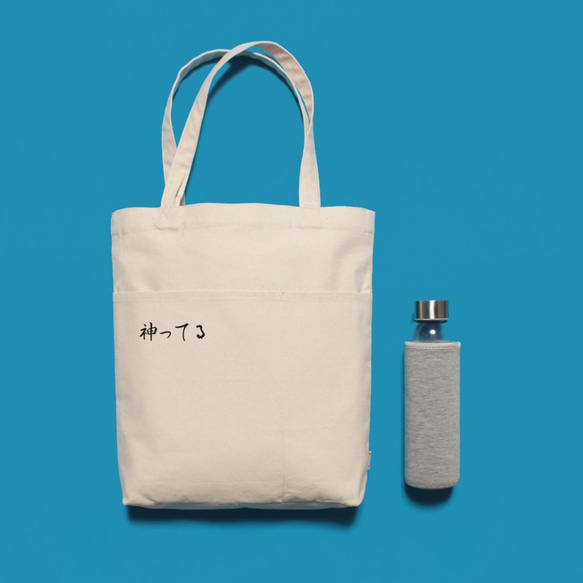 客製五格袋帆布包 英法日韓文 可選字體顏色位置 自己設計 送禮有趣 1day1bag 第4張的照片
