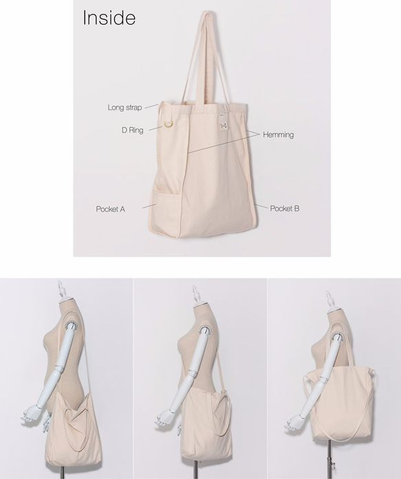 客製兩種背法大帆布包 英法日韓文 可選字體顏色位置 自己設計 送禮有趣 1day1bag 第6張的照片