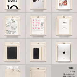 客製筆電保護套 A4文件袋 英法日韓文 可選字體顏色位置 自己設計 送禮有趣 1day1bag 第6張的照片