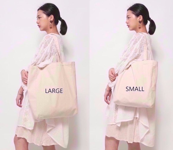 1day1bag Reader to Leader Canvas Tote Bag - 2 size 3枚目の画像