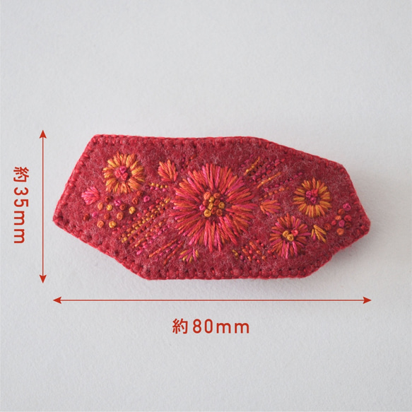 フェルトと刺繍のバレッタ［赤］ 6枚目の画像