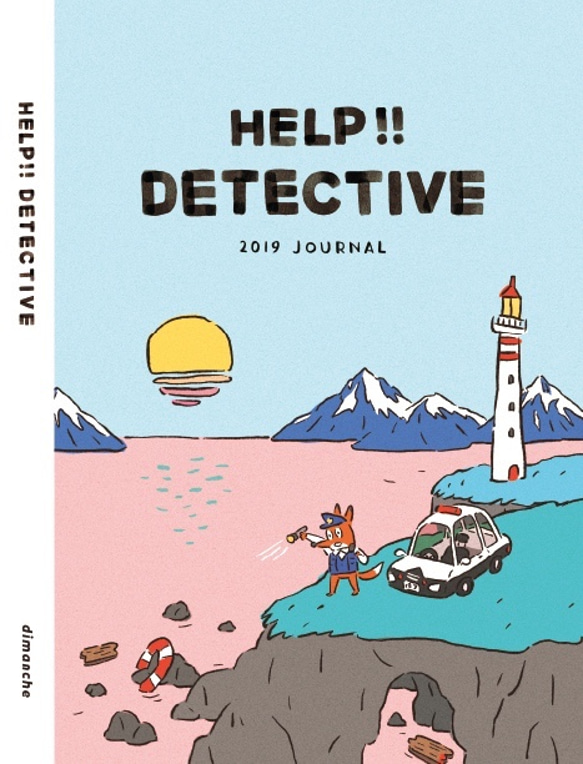 [時效品出清49折51% off ]Dimanche迪夢奇 HELP!! DETECTIVE 2019 偵探日誌(山谷) 第5張的照片