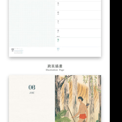 [時效品出清49折51% off ]Dimanche迪夢奇HIDE & SEEK 2019 躲貓貓週誌(喵上街) 第5張的照片