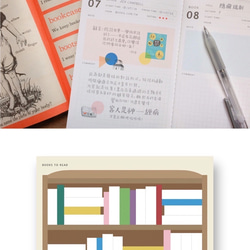 Dimanche Notepad NOTEBOOK Series Notepad [食品]ライトブルー 6枚目の画像
