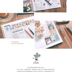 Dimanche Dimengqi Business！Project Journal v.2（キーボードラビリンス） 9枚目の画像