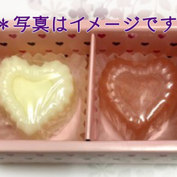 お任せ石けん２個ギフトBOX付き「お菓子な石けん」「ジュエリー石けん」 2枚目の画像