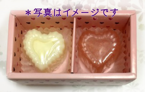 お任せ石けん２個ギフトBOX付き「お菓子な石けん」「ジュエリー石けん」 2枚目の画像