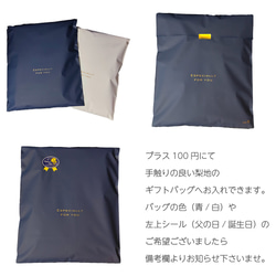 折り鶴ポロシャツ　シンプルなワンポイント刺繍です 10枚目の画像