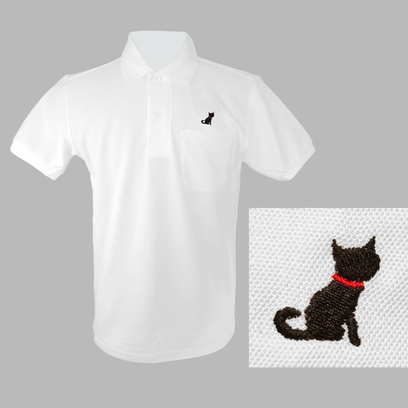 黒猫ポロシャツ「にゃんポロ」（白・黒・紺）ワンポイント刺繡 1枚目の画像
