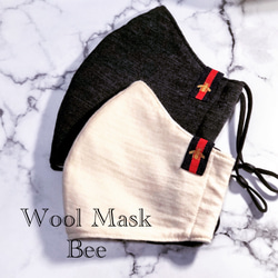 《3wayマスク》ハチのウォッシャブルウールニットマスク　ハチノスチャーム　マスクカバー　フィルターポケット 1枚目の画像