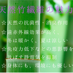 《一枚仕立て》アクセサリーのようなパールインナーマスク　不織布が見えるマスクカバー　不織布マスクだけよりも快適！！ 7枚目の画像