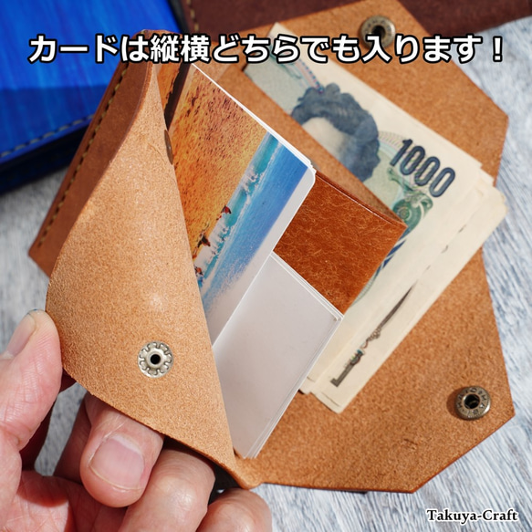 ガバっと開くL型レザー財布　プエブロ 4色　コンパクト 6枚目の画像
