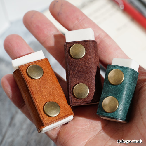 消しゴムカバー 消しゴムカバー 牛革 レザー &clip eraser cover 本革 革製 真鍮