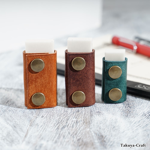 全12色 プエブロの消しゴムカバー 消しゴムケース MONO 革 レザー 手