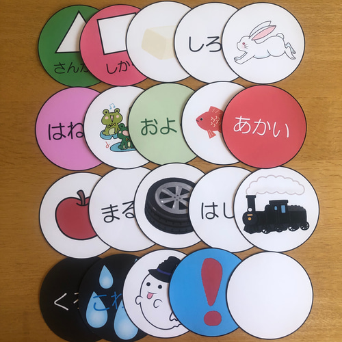 パネルシアターを作る 3 Amazon.co.jp: パネルシアター「◯△□でつくろう」(まるさん