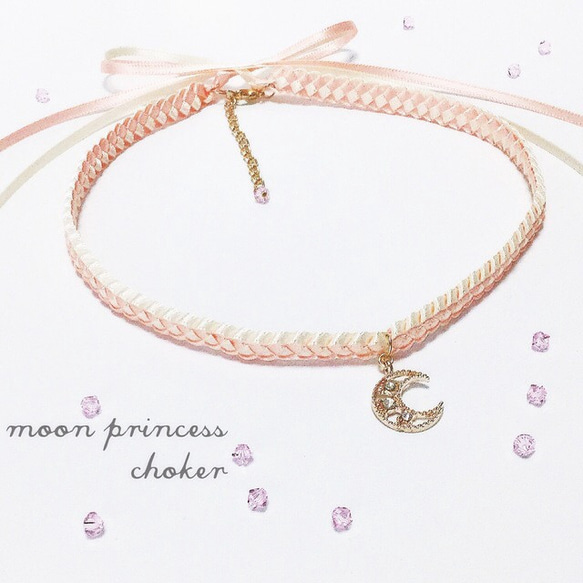 moon princess* チョーカー(pink) 2枚目の画像