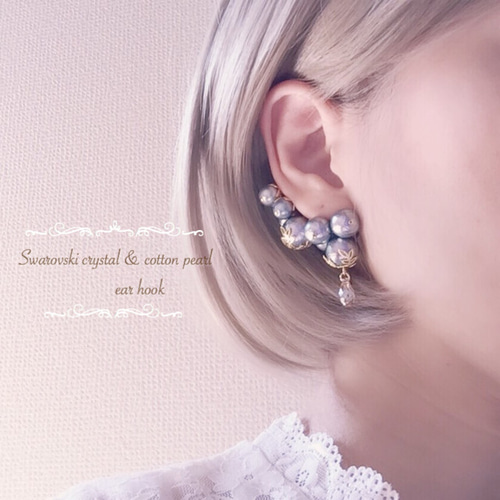 mois モワEar hook《Hana KAZARI》