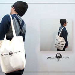 Mirako X Shining-3 Tote Bag / Daring to Dream 第6張的照片