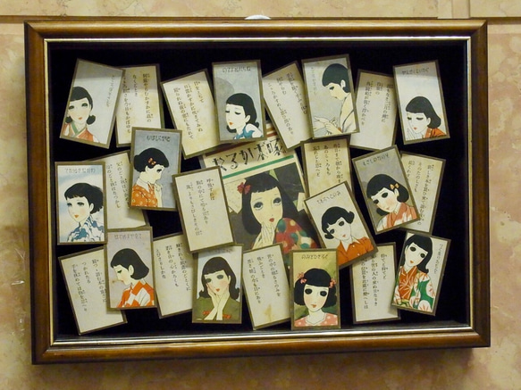 学習地理かるた 全96枚揃い 昭和レトロ 鈴木仁成堂 学習地理かるた 全