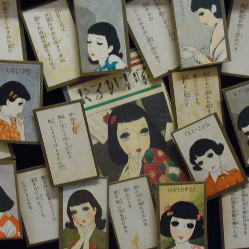 鏑木 清方/かるた、限定・高級額装用画、希少、新品額装付 51JLYUkCVQL._AC_SY200_QL15_.jpg