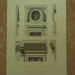 マリーアントワネットのプチ トリアノン宮殿の、エントランスの内部の窓周りの図面。写真アリ) 。A3サイズ    F-28 1枚目の画像