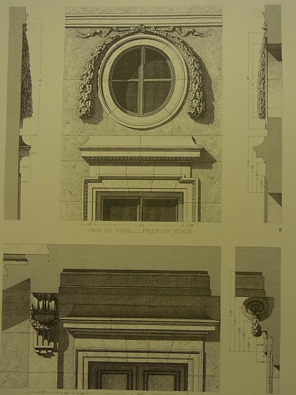 マリーアントワネットのプチ トリアノン宮殿の、エントランスの内部の窓周りの図面。写真アリ) 。A3サイズ    F-28 2枚目の画像