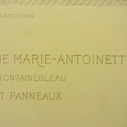 フォンテーヌブロー宮殿のマリー アントワネットの化粧部屋の壁とマントルピースのデザイン。A3 サイズ    F- 42 6枚目の画像