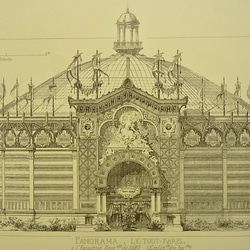 1889年のパリ万国博覧会のパノラマ館の正面図      A3サイズ    F -78 2枚目の画像
