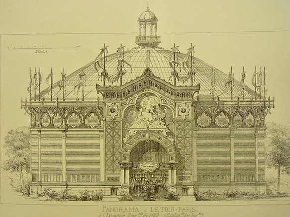 1889年のパリ万国博覧会のパノラマ館の正面図      A3サイズ    F -78 2枚目の画像