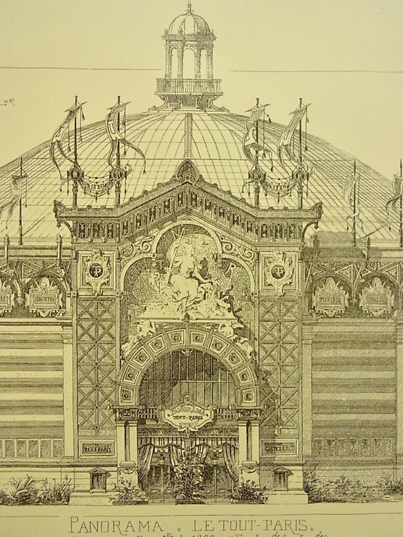 1889年のパリ万国博覧会のパノラマ館の正面図      A3サイズ    F -78 3枚目の画像
