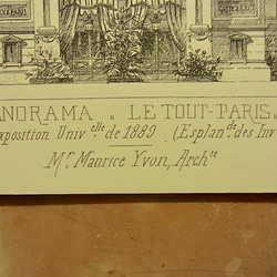 1889年のパリ万国博覧会のパノラマ館の正面図      A3サイズ    F -78 7枚目の画像