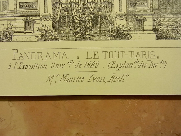 1889年のパリ万国博覧会のパノラマ館の正面図      A3サイズ    F -78 7枚目の画像