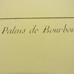 フランス ブルボン宮殿の正面の建築パースです。A3サイズ    F -95 6枚目の画像