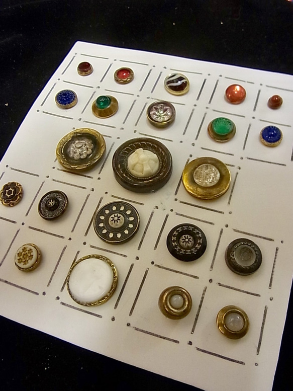 シェルと金属のアンティーク ビンテージボタン 23個セット 送料無料