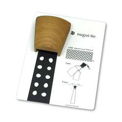 nugui-tie 定番品 ブラックチェリー （木製ネクタイ 木のネクタイ  ネクタイ 木のネクタイピン ネクタイピン） 1枚目の画像