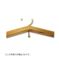 bolo-hanger 栗（木製ハンガー 木のハンガー 子供用ハンガー 子供用木製ハンガー ハンガー） 4枚目の画像