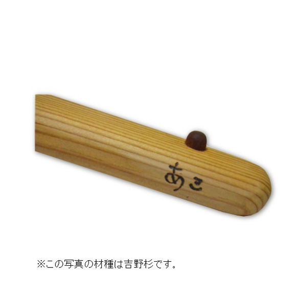 bolo-hanger 栗（木製ハンガー 木のハンガー 子供用ハンガー 子供用木製ハンガー ハンガー） 5枚目の画像