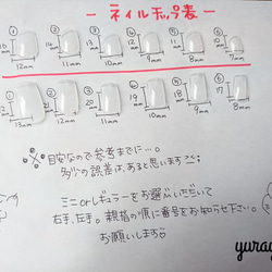 大人っぽく上品にーパープルー　ジェルネイル 2枚目の画像