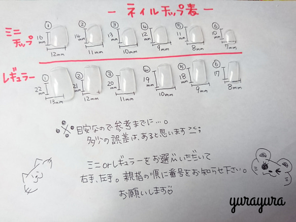 大人っぽく上品にーパープルー　ジェルネイル 2枚目の画像