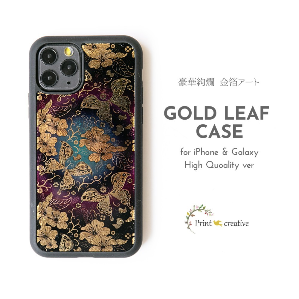メルカリ便✨Christian Lacroix✨スマホケース　ゴールド メルカリ便✨Christian Lacroix✨スマホケース　ゴールド