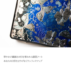 【全機種対応】銀箔モバイルバッテリー（蝶の舞）銀箔アート 2枚目の画像