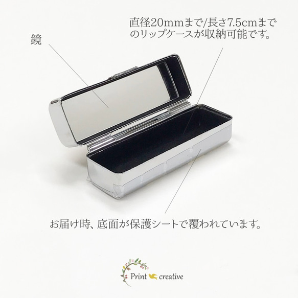 天然貝類唇盒 (Hanamizuki) Raden art [也用於配件盒和密封盒] 第3張的照片