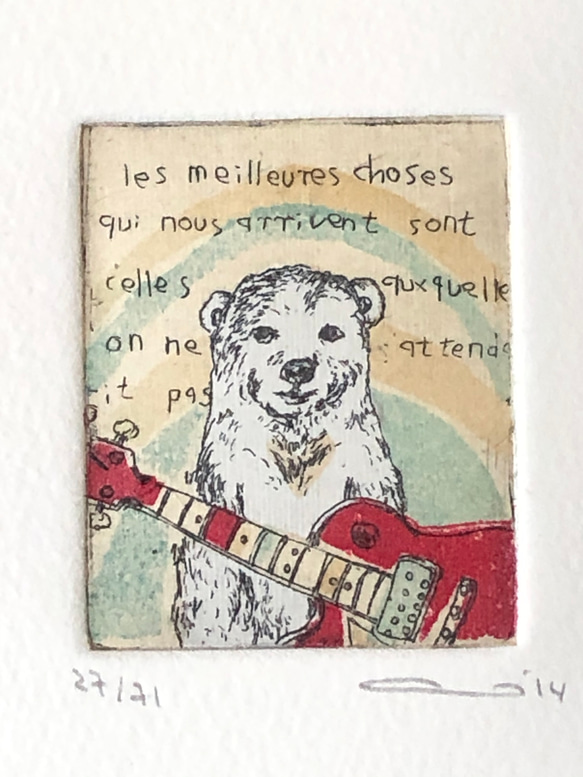 小さなアート　銅版画フランス額装仕上げ　ピンクフレーム 2枚目の画像