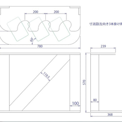 木製ギタースタンド3本掛け
未塗装 DIYでペイント 4枚目の画像